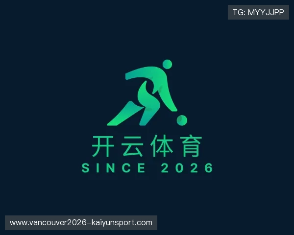 关于开云体育